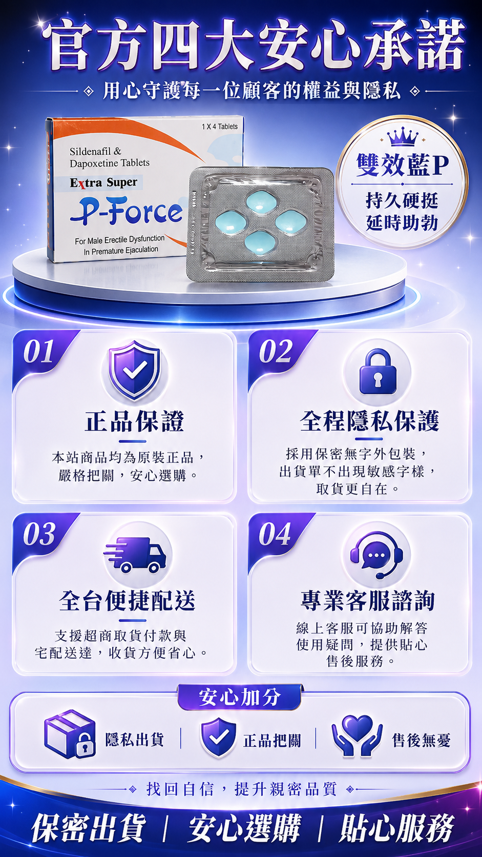 1781766332561170.png