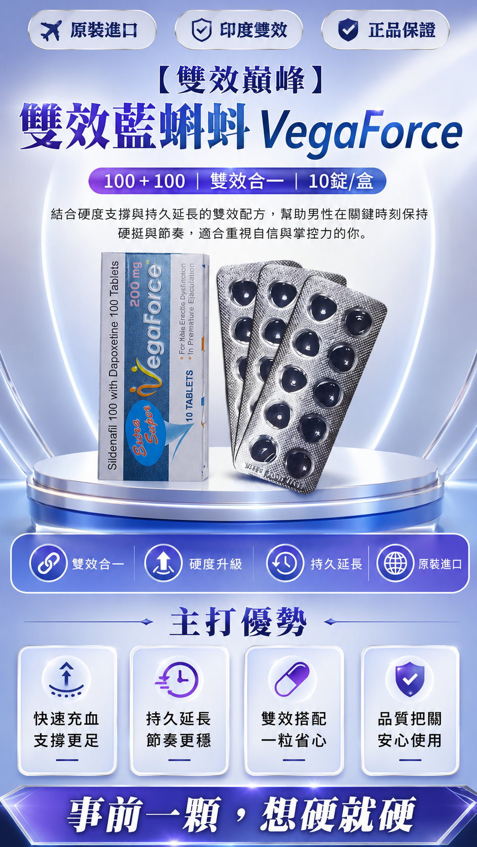 lkd6 (1).png