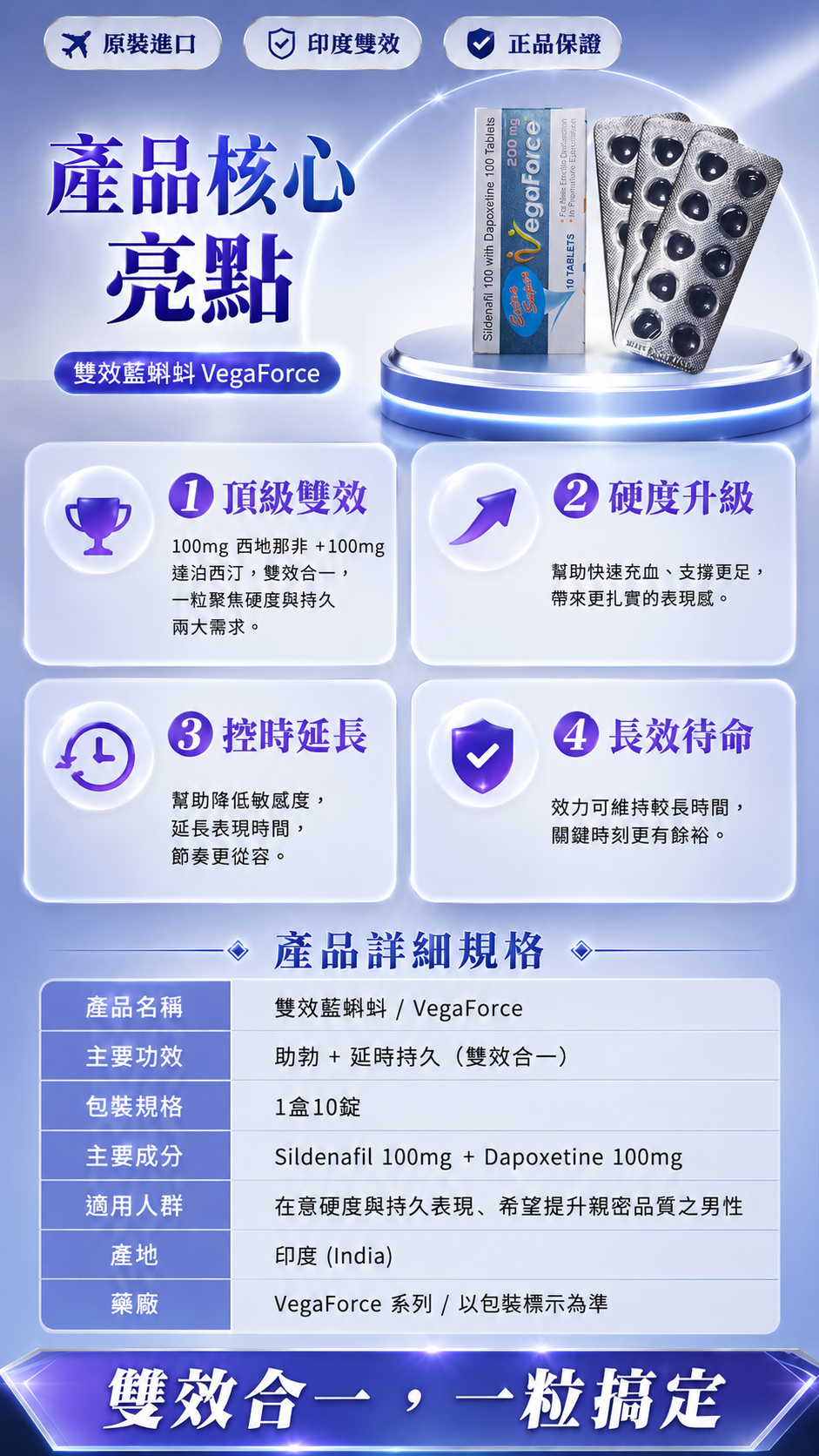 lkd6 (3).png
