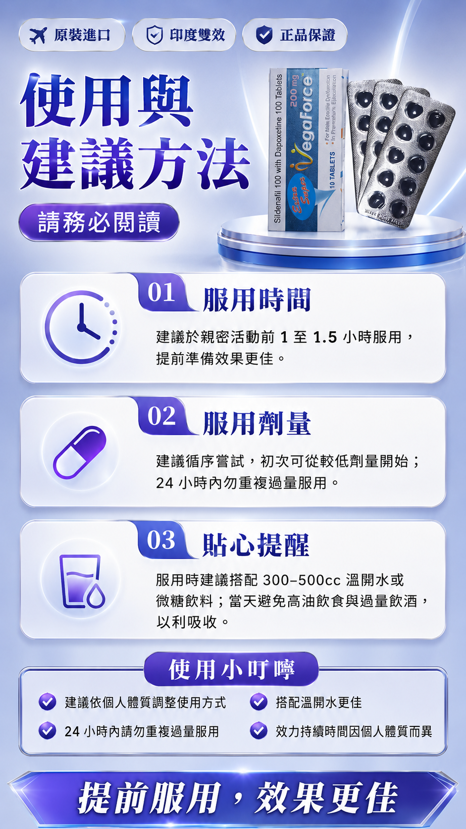 lkd6 (4).png