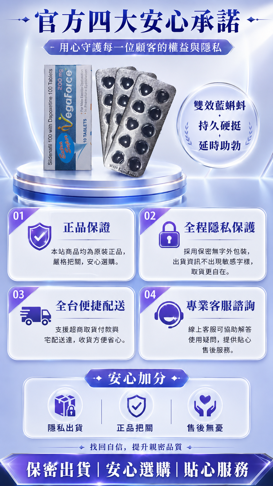 lkd6 (2).png