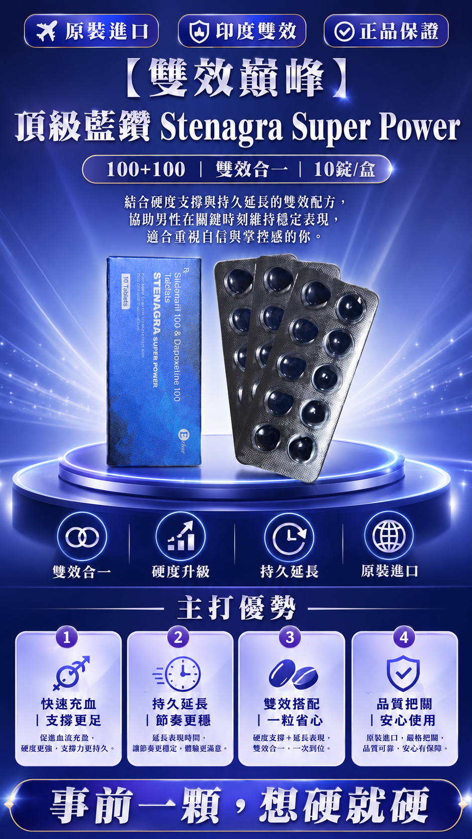 1781769185762596.png lz6 (4).png