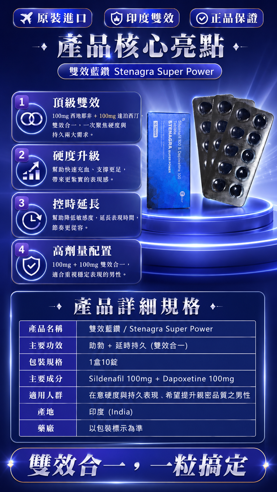1781769200914908.png lz6 (1).png
