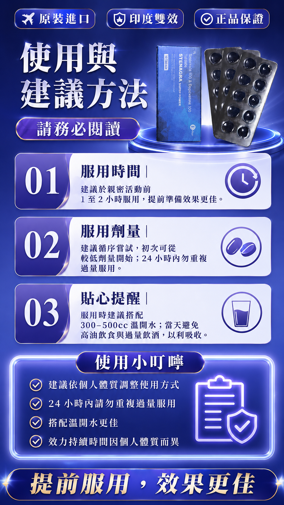 1781769226941744.png lz6 (2).png