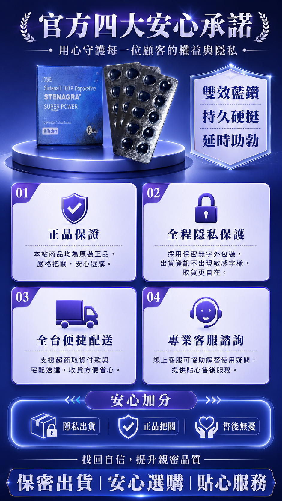 1781769241389615.png lz6 (3).png