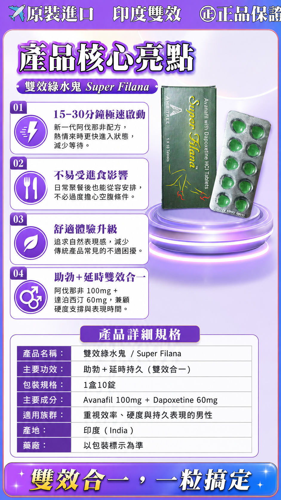 1781769630775048.png lsg1 (2).png