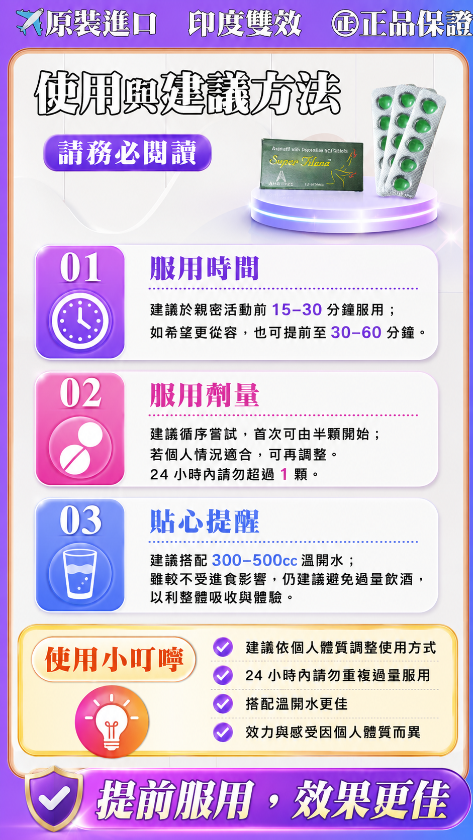 1781769664436840.png lsg1 (3).png