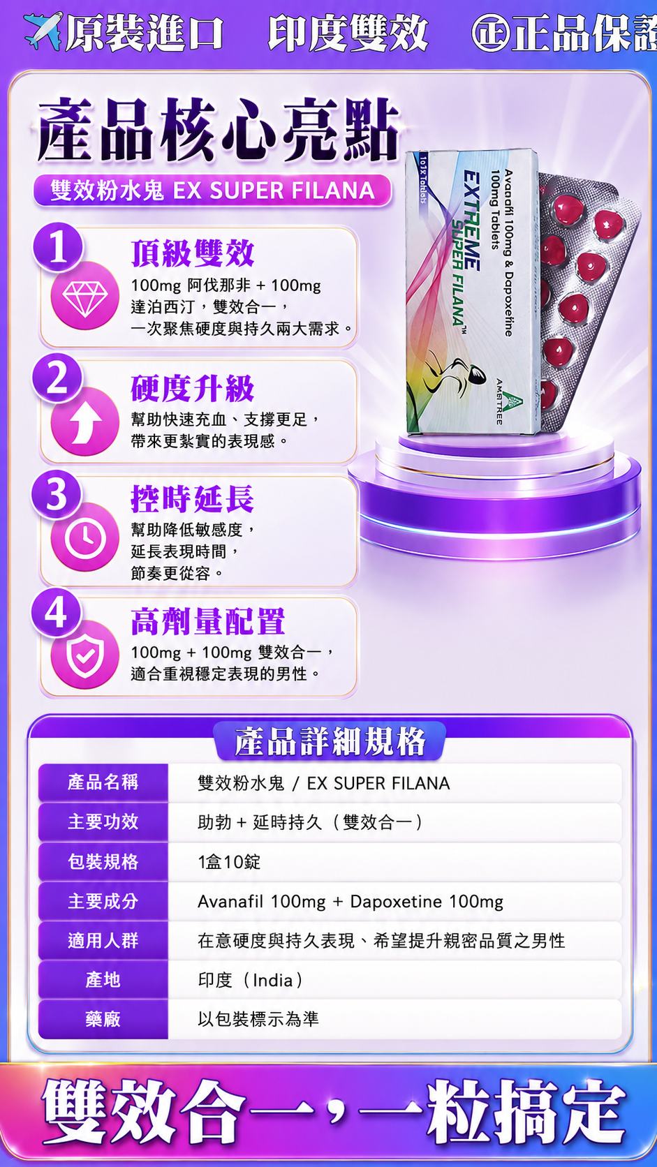 1781771901188868.png fsg1 (1).png